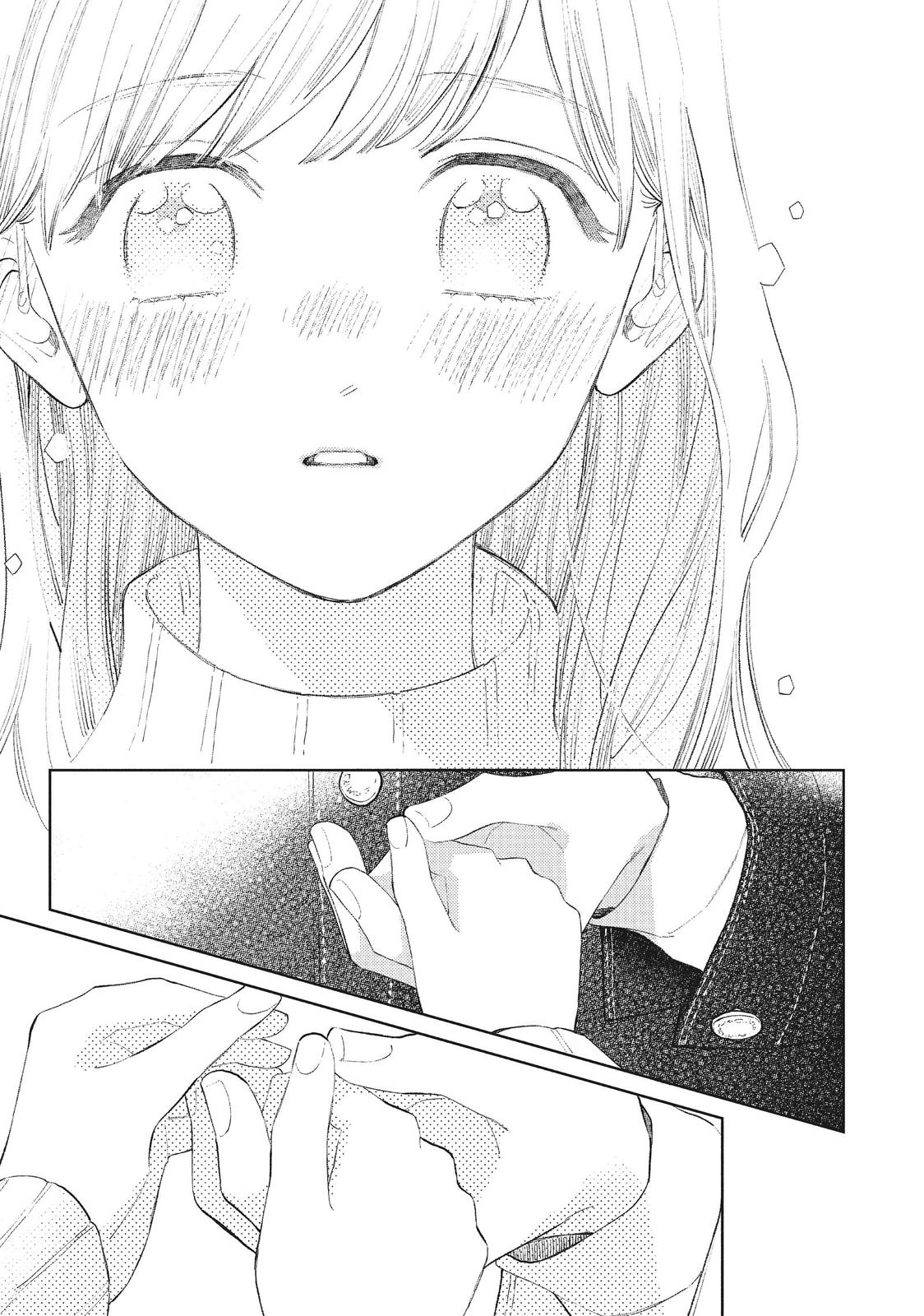 A Sign of Affection, Chapter 8 image 27